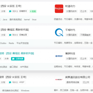 猩码学苑为什么要筛选生源？把控学历？
