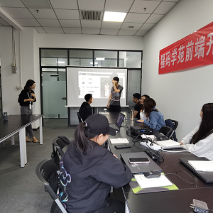 第76期开班——付出和努力时间都看得到！