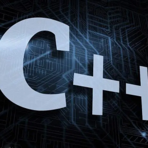 西安C++开发培训哪家好？西安C++培训班推荐