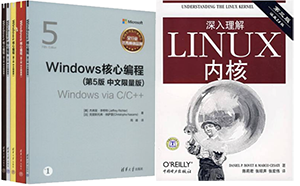 C++开发工程师需要掌握哪些知识？