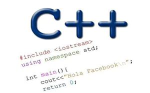 C++到底有什么用？怎么才算学好了C++？