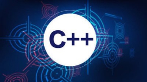 C++开发需要学什么内容？学完能干什么？