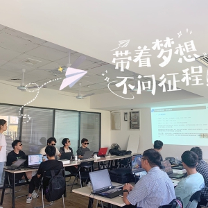 102期开班典礼——努力的人结果都不会差，新的起点加油鸭！ ...