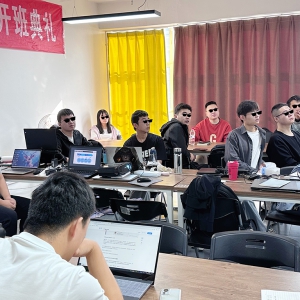 103期开班典礼——梦想还是要有的，万一实现了呢？
