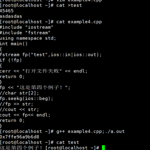 C++开发工程师必须掌握哪些热门技术？