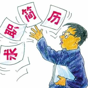 选错就业方向后悔一生！24届学生如何避开就业雷区？