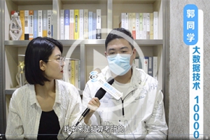 毕业一年转行C++收获月薪10k，小伙子很满意！