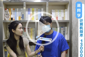 从没有工作到月薪13000，只因选择了C++！