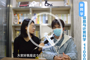 应届生学习C++，就业薪资11000元！