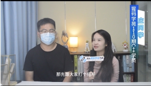 23届车辆工程专业成功转行C++月薪11000！！！