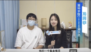 土木工程转行C++，西安就业薪资7000！