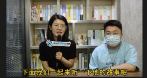 专科同学Java转C++，收获14K高薪offer！！