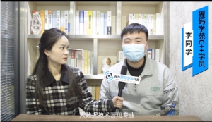 23届，大数据专业走C++方向，月薪13080！