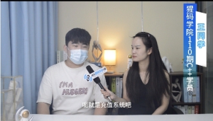 23届，到手北京两自研公司的offer(分别是月薪12000和月薪13000)！ ... ... ... ...