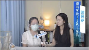 21年干测试两年月薪7500，转C++方向后拿到西安12500offer和西安13900offer! ... ... ...