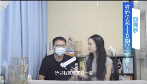 20届，工程造价专业，C++西安月薪12000！