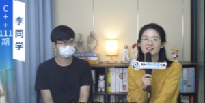 应届本科，大四考研未果，培训C++四个月成功斩获11K自研offer！ ... ... ...