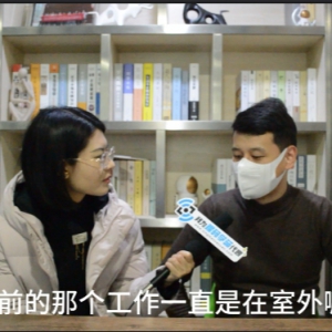 王同学，211，测绘工程专业，工程行业转码收获西安13Koffer