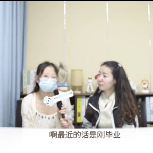 24届专升本应届生简历开放三天成功拿下杭州自研11k13薪offer