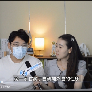 23届民办本，10k13薪进上海大自研