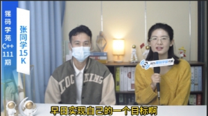 22届民本，考研两次未果，四个半月的学习，15K轻松上岸~~~