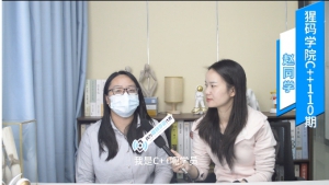 20届女孩子，电商工作成功转行C++赛道，南京月薪10000offer！