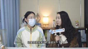 23届本科物联网专业，北京10k，转正还能涨哦