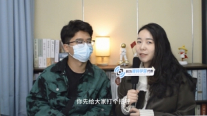 24届应届毕业生上海12500元入芯片行业