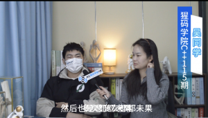 2023年，信安专业转C++，西安自研公司10000offer!