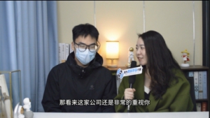 24届民办本科，10k浙江包吃包住