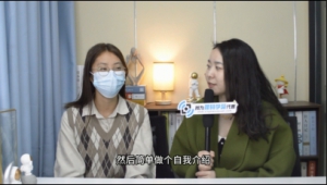 24届毕业入职芯片行业月薪10k