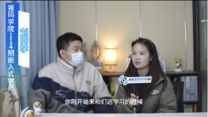 23年，网络专业转C++开发，从外卖员到月入10000元开发人员！