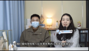 24届本科，当兵两年，学C++10k进军工自研