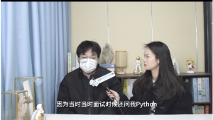 24届应届生，军工自研公司7000！