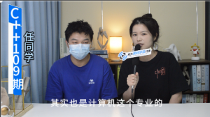 24届，应届生，上海自研9546月薪，成功就业