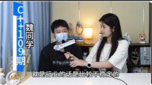 销售转c++，月薪14000，成功入行