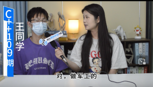 23届、专科软件技术，北京12000，成功就业