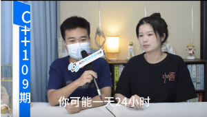 23届，土木转行c++，15300