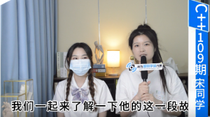 宋同学，24届，信息安全与管理专业，杭州就业，一月12000