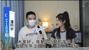 测试专科转c++，西安就业，一月14500