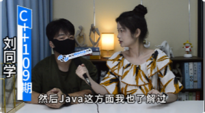 24届，应届生，西安欧亚学院、手拿3offer