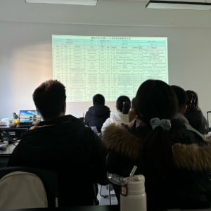 122期开班典礼——迎接2025年：新起点，新成就！