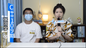 24届，二本院校，计算机科学与技术专业，入职杭州自研月薪10000 ... ... ...