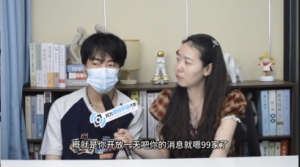 22年本科延毕一年，在西安上市自研，13k13薪入行