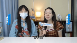 20届本科小女生在西安16k13薪