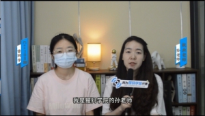 22本科通信专业，西安11k13薪成功入行