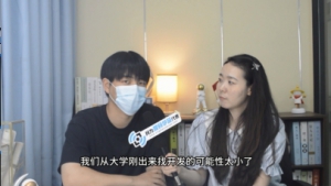 24届专升本，西安6500成功入行自研公司