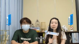 20本通信专业进大厂，年薪30w