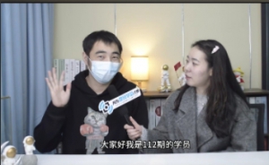 测试老学员成功转行C++斩获16k高薪offer