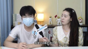 22本，考研两年无果入行智驾月薪14k